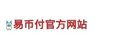 ebpay钱包容易封卡吗清洁环保，专业高效